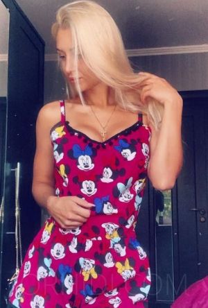 Anastasia - foto 1