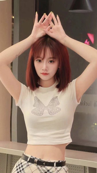 Lai - foto 1