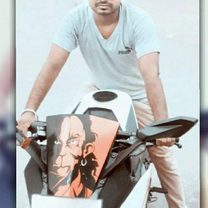 Suraj - foto 1